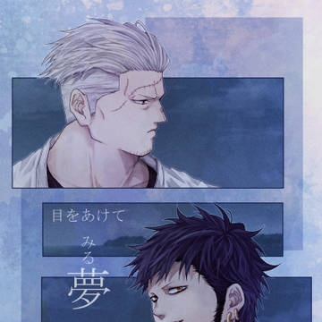 【スモロ】6/30新刊サンプル