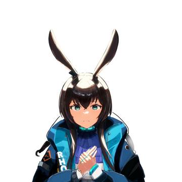 Amiya