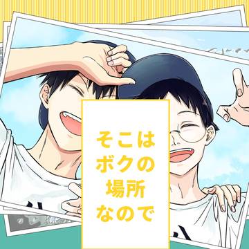 JBF2024 新刊サンプル
