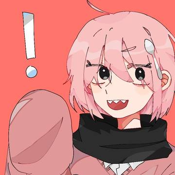 단발 낭숟넴