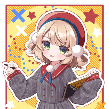 しぐれうい!