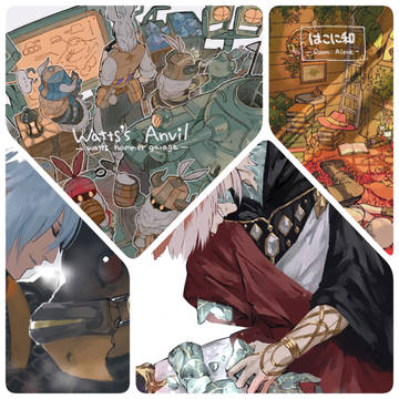 FF14ログ