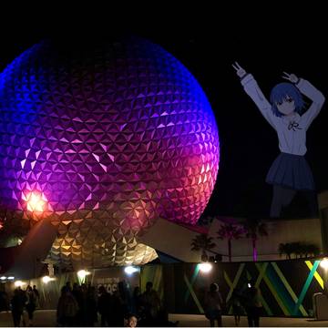 Roy at Epcot