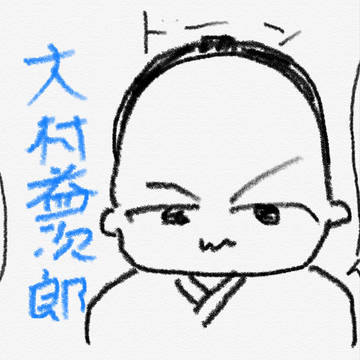 木戸さん誕生日