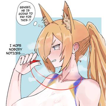 カンナ