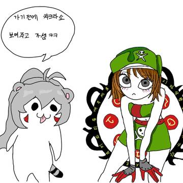 윾돌이와 시프마스터