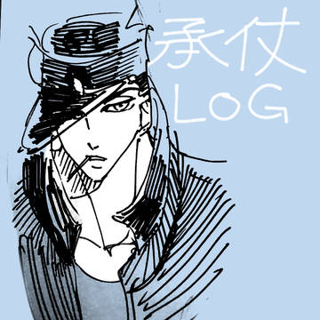 LOG....??