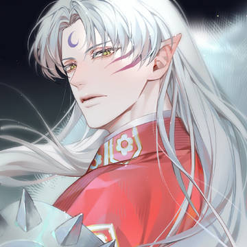 殺生丸様
