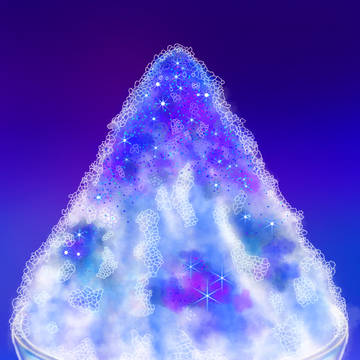 星空に染まるかき氷