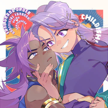 【新刊・通販案内】「ChilDish!」【年齢操作】