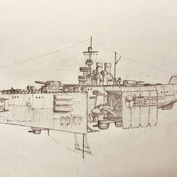 装甲艦アルアネス
