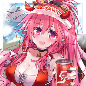 🥤⚡️