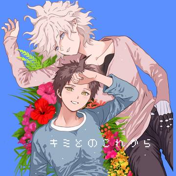【6/30 JBF 2024 悪意の証明】新刊サンプル