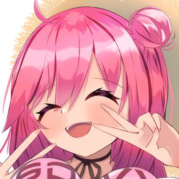 レイシス