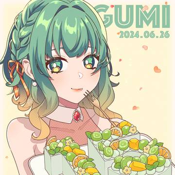 Happy Birthday GUMI！ 2024.06.26