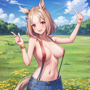 豊穣