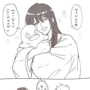 桂受けログ2