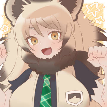 ケープライオンさん