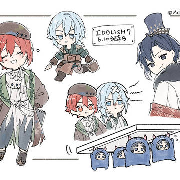 アイナナ