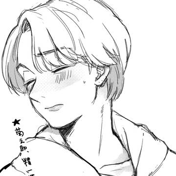 エックスまとめ3