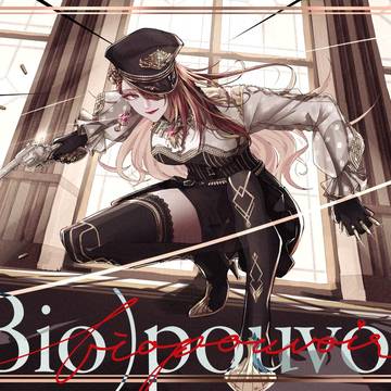 (Bio)pouvoir