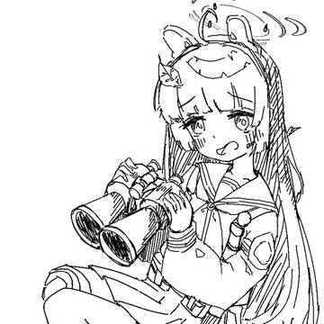 miyu