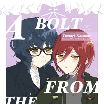 6/30 JUNE BRIDE FES 2024 つむ夏