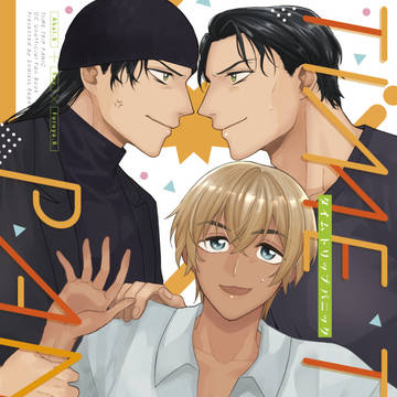 JB2024 新刊サンプル
