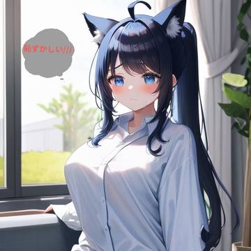 Days AIアプリにて作成した蒼井ヤマト