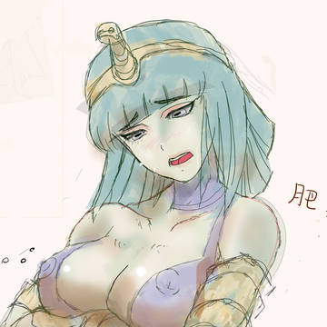 ヨナメ様