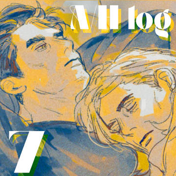 A/H log⑦