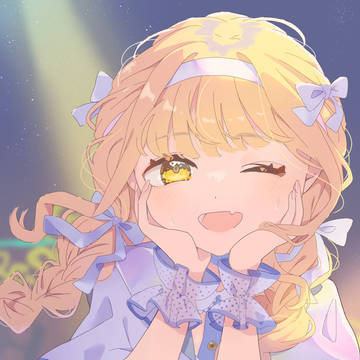 せかいいちかわいい！！
