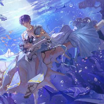 海底