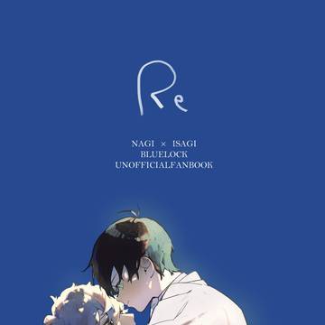 6月30日ngis新刊サンプル