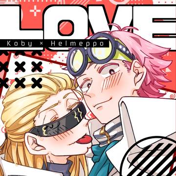 【JB2024】新刊サンプル