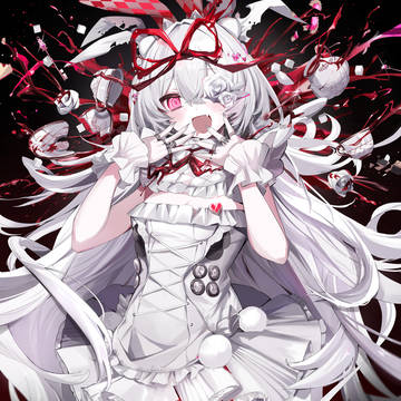 アリス
