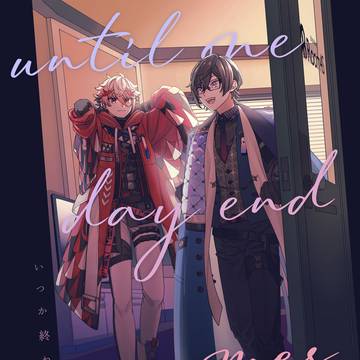 【#にじそうさく09】新刊サンプル