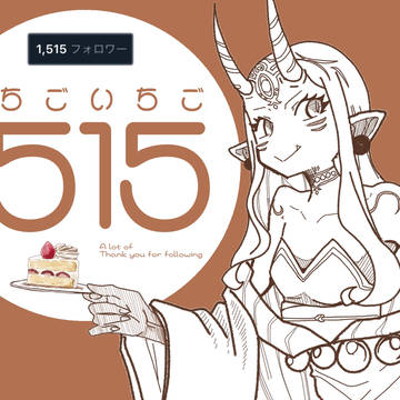 Xのフォロワーが苺でした🍓