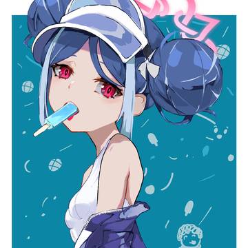 FUBUKI