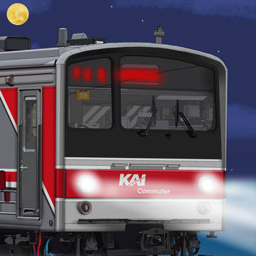 The Spirited Away's Railway vibe