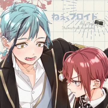 【6/30💒】フロリド新刊サンプル