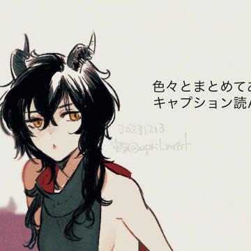 ・ω・