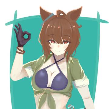 まとめ2