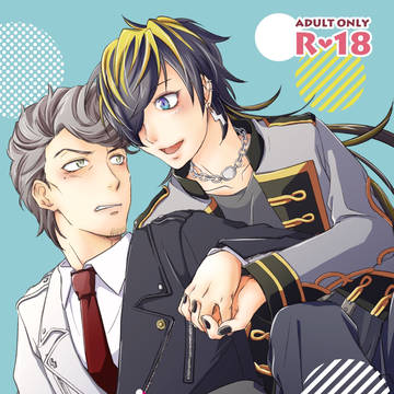 満月まであと一夜　JB2024  じゅしひと新刊サンプル
