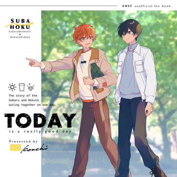 6/30 新刊