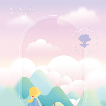 【6/30DEJB2024】グレホメ新刊【サンプル】