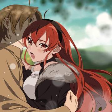 eris and rudy