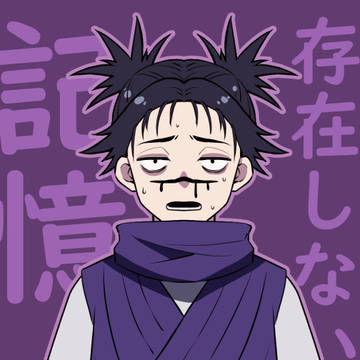お兄ちゃんどっとgifテスト