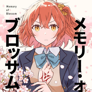 【6/30ジュンブラ】ロマぐだ♀新刊サンプル