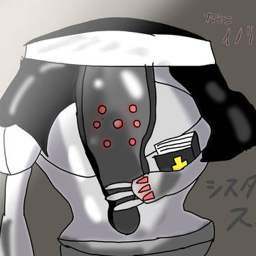 シスターレジスチル
